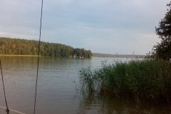 IMG_20160726_194258